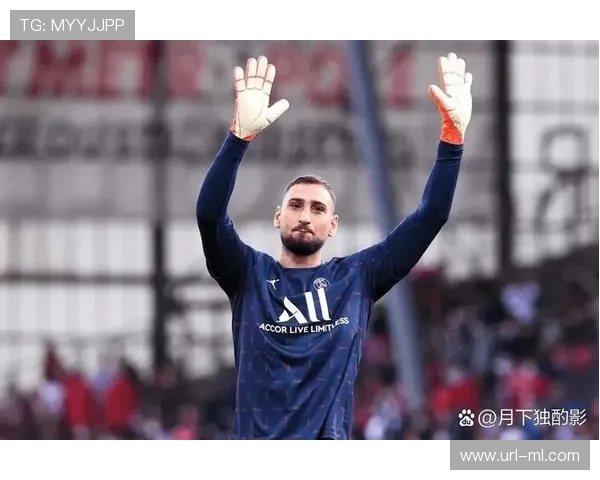 曼城多库获评超高分数，纽卡门将多纳鲁马多次关键扑救获认可