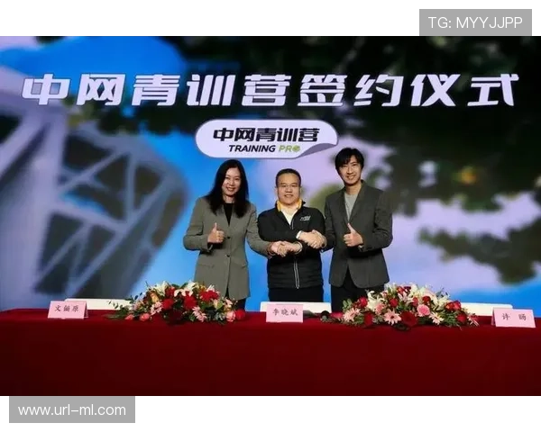 体育教育与用户运营平台对接，青少年群体覆盖扩大